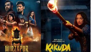  'ककुड़ा' से सामने आया सोनाक्षी का लुक, 12 जुलाई को आएगी फिल्म