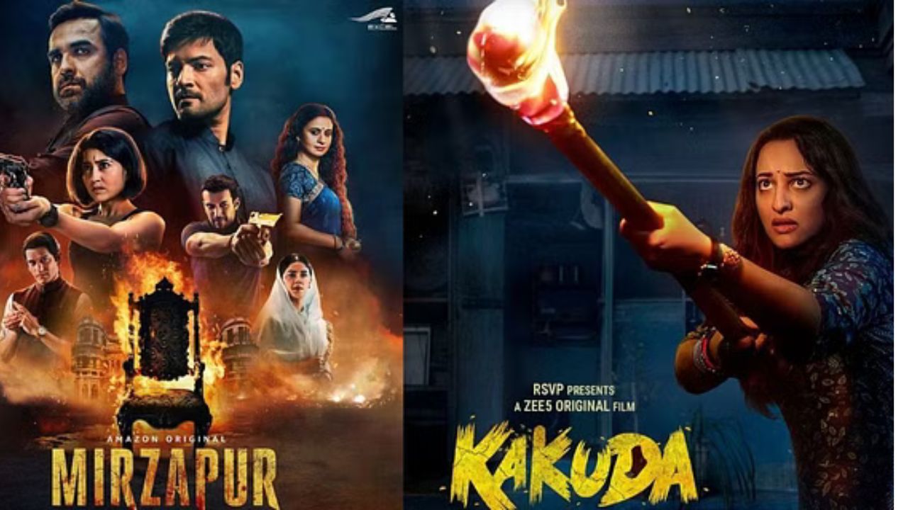  'ककुड़ा' से सामने आया सोनाक्षी का लुक, 12 जुलाई को आएगी फिल्म